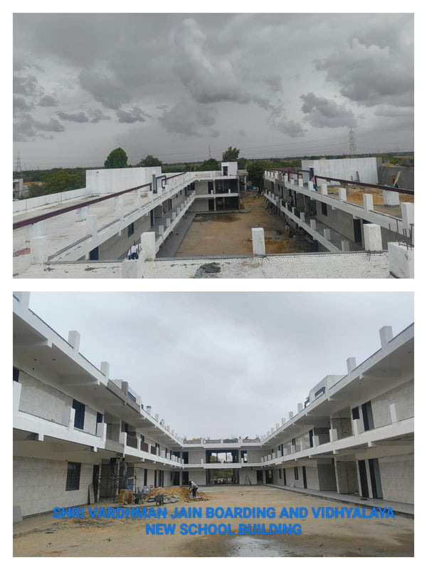 Shree Vardhaman Jain Boarding & Vidhyalaya, Kutch, Gujarat